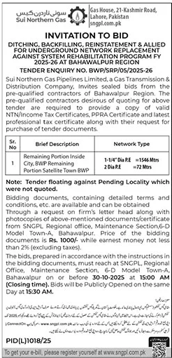 Sui Northern Gas Company Limited Lahore Tender Notice
